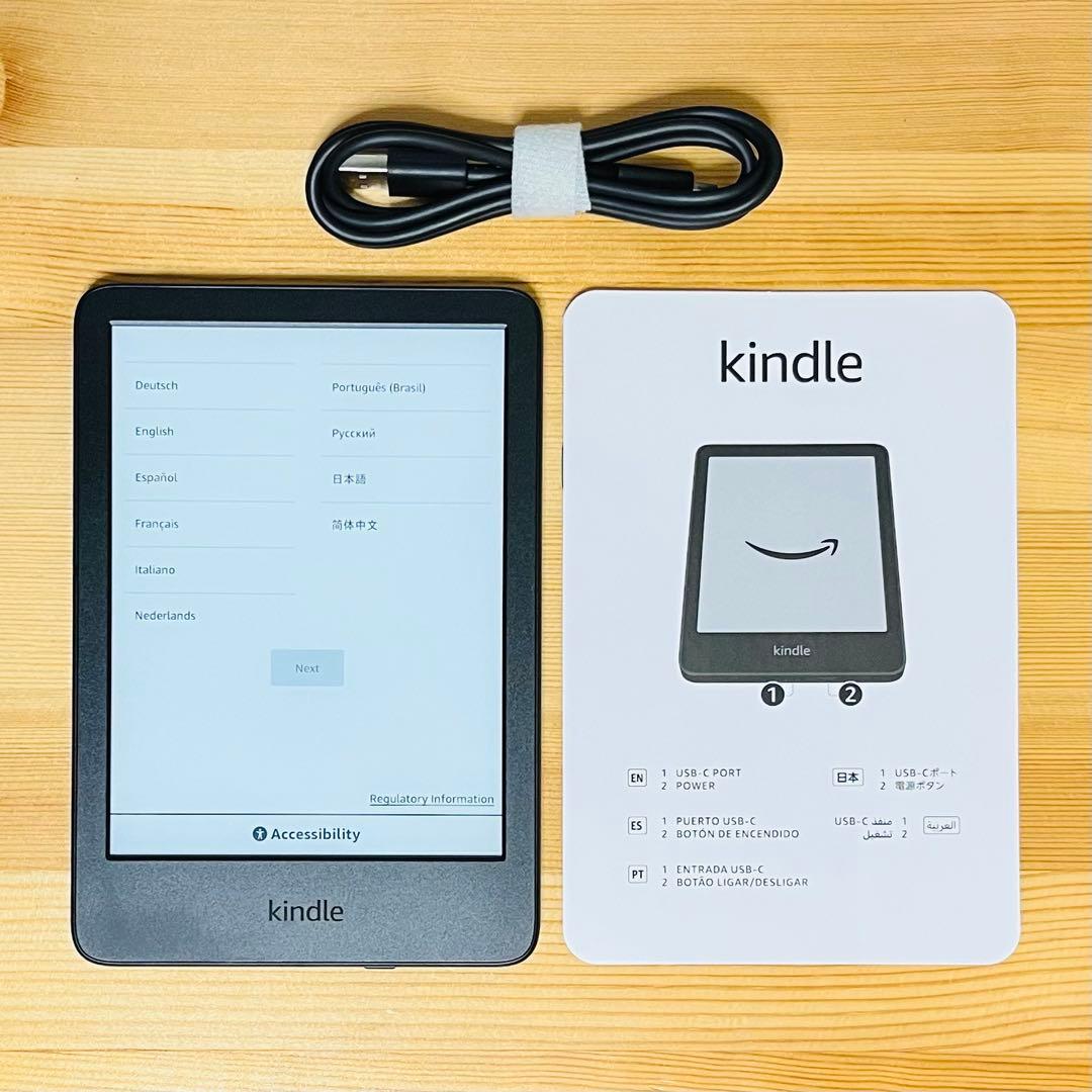 Kindle 2024年発売モデル ブラック 16GB 広告なし Amazon.co.jp: Amazon Kindle - 目に優しい、かさばらない、大きな画面