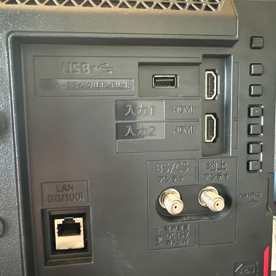 卓上テレビ SHARP AQUOS 液晶テレビ 19インチ 2T-C19AD