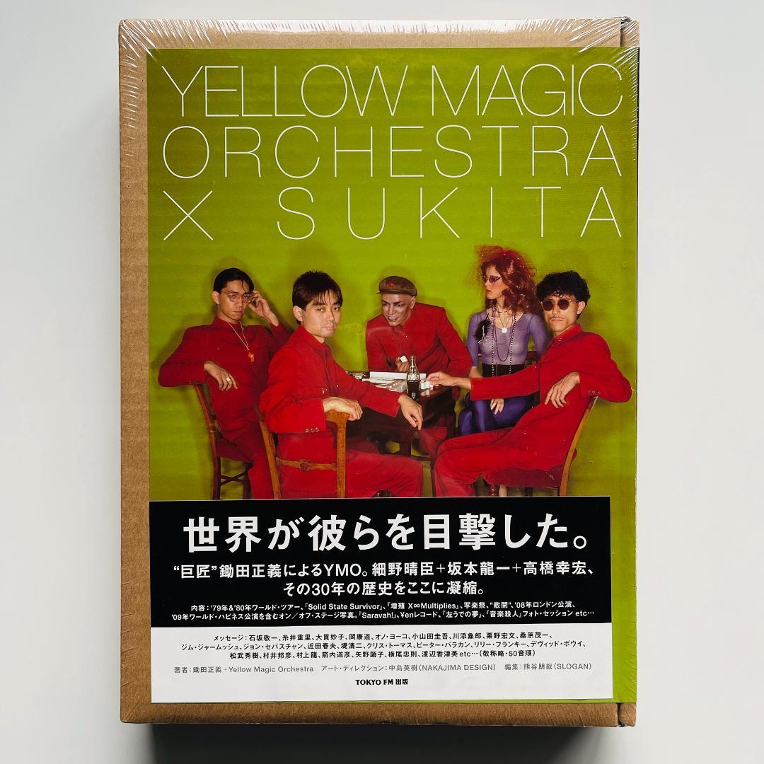 未開封 稀少 写真集 鋤田正義 YMO 細野晴臣 高橋幸宏 坂本龍一 - メルカリ