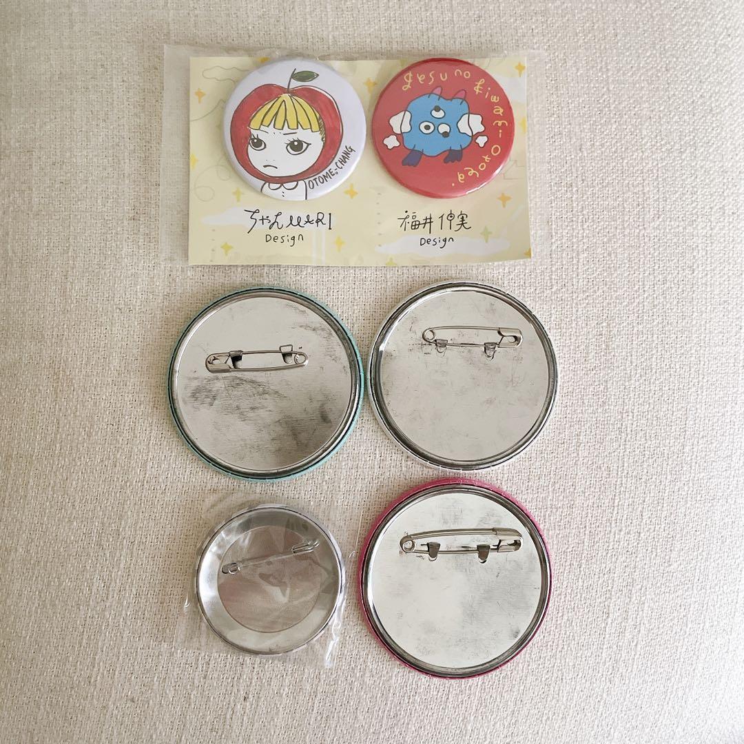 ゲスの極み乙女グッズセット - メルカリ