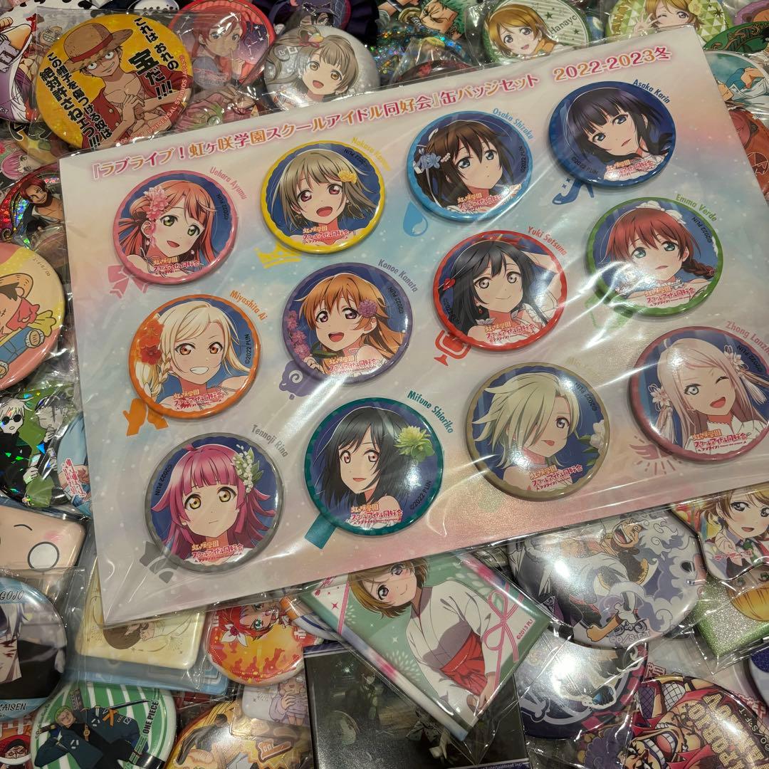 鬼滅の刃 ワンピース ラブライブ！アニメグッズ まとめ売り 大量 1500