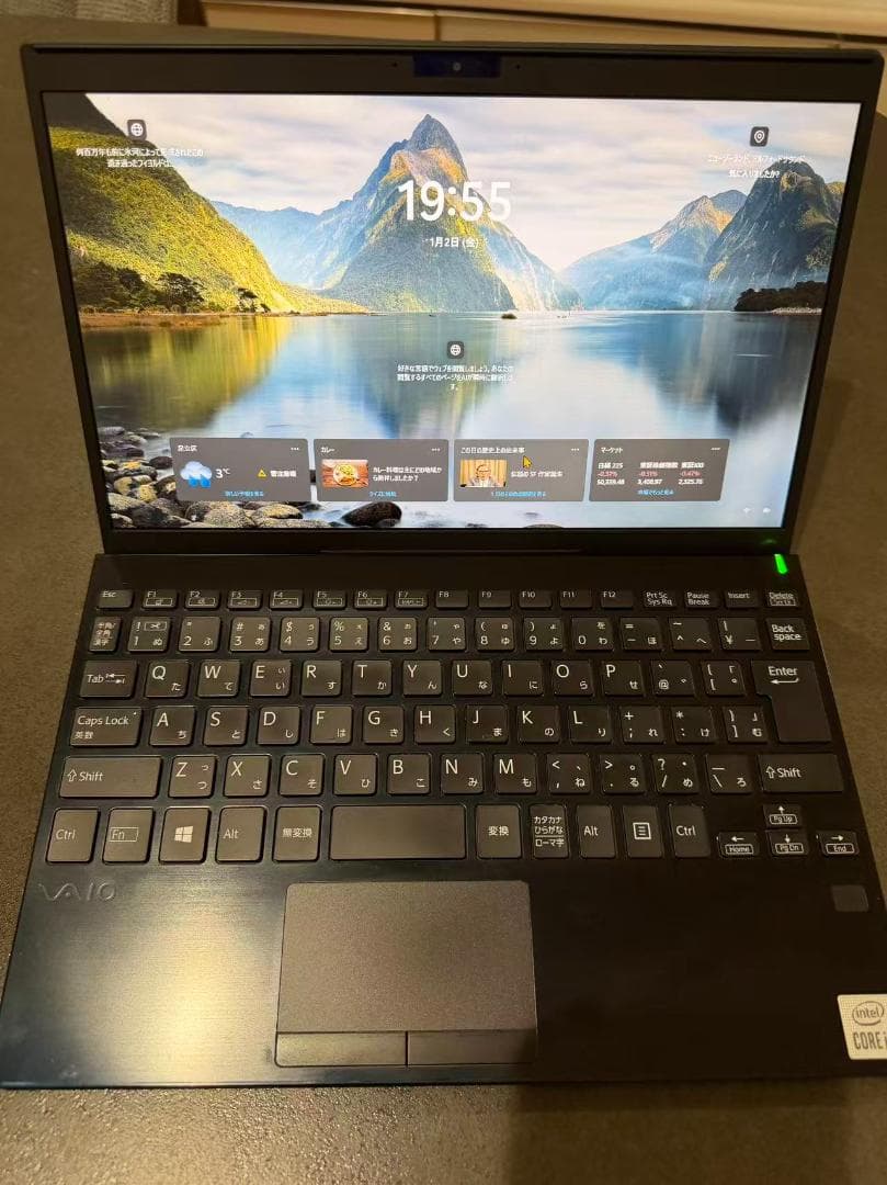 SONY VAIO 16GB　第10世代 Core i7-1065G7 SONY VAIO 16GB 第10世代 Core i7-1065G7 VAIO Pro 即配 10世代Corei7
