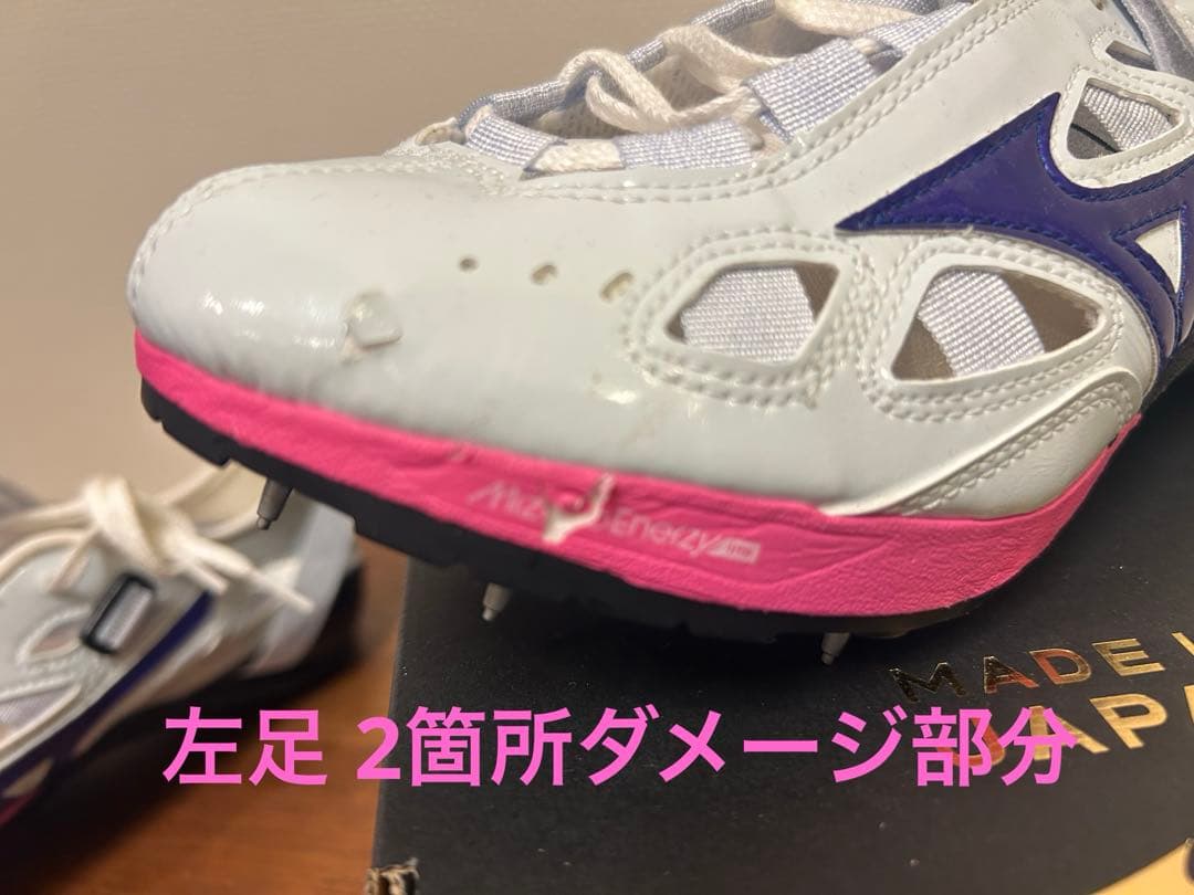 ミズノ クロノインクスネオジャパン 24.5cm 右足のみ(訳あり)