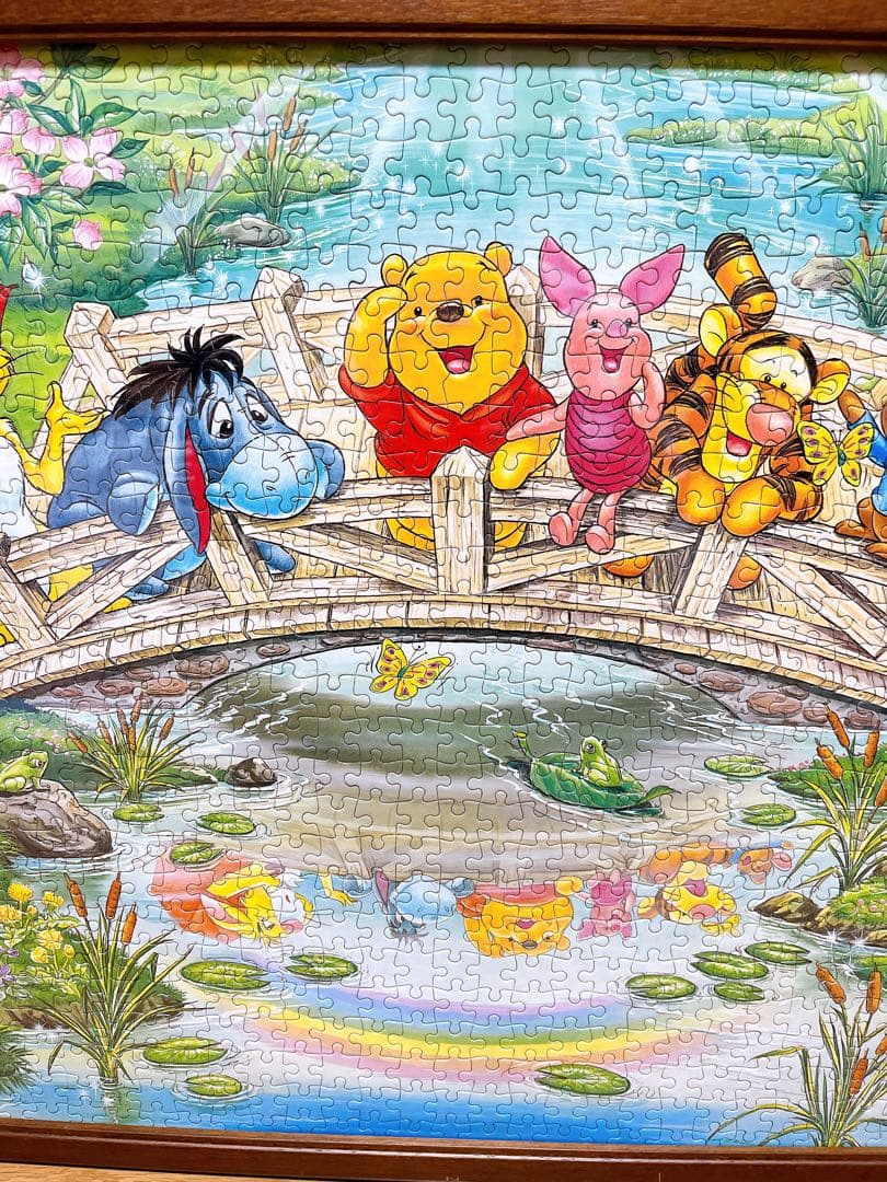 絶版【1000ピース】 ディズニー くまのプーさん ジグソーパズル 虹み