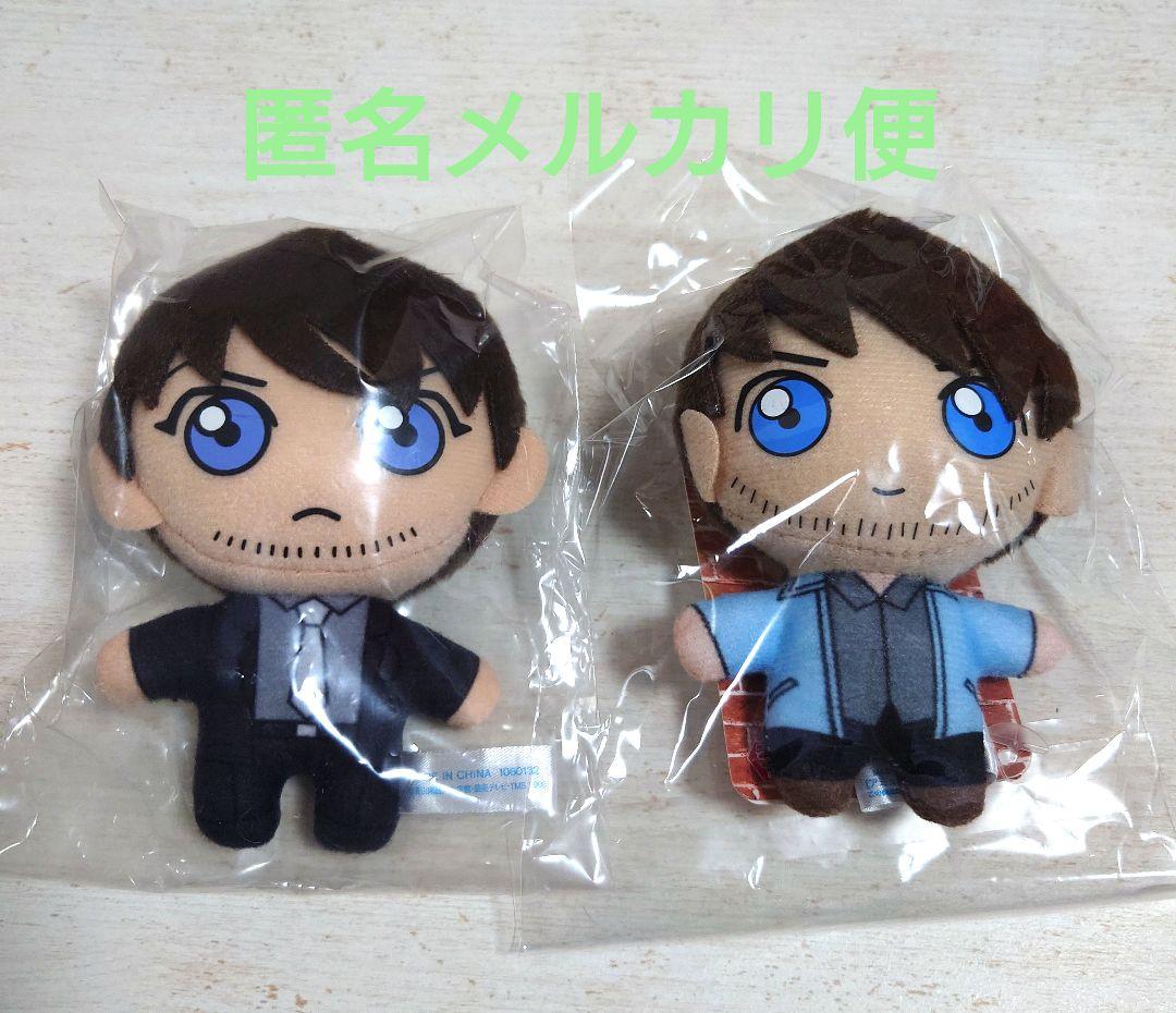 名探偵コナン 諸伏景光 ぬいぐるみ 2種セット - メルカリ