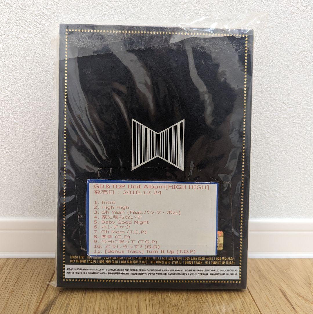 BIGBANG GD&TOP CD THE FIRST ALBUM - メルカリ