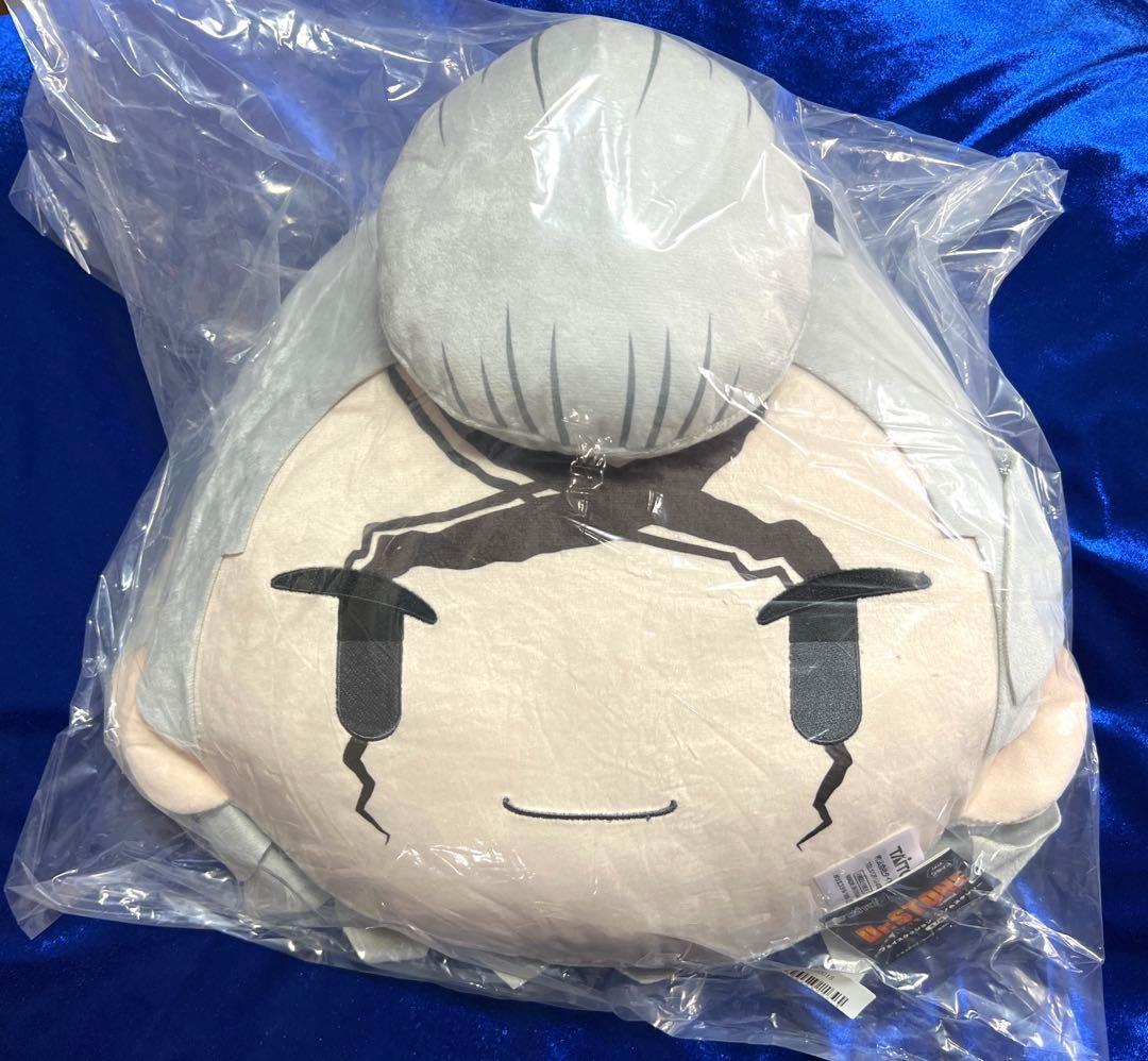オンクレ未開封品】Dr.STONE フェイスクッション ゼノ＆スタンリー