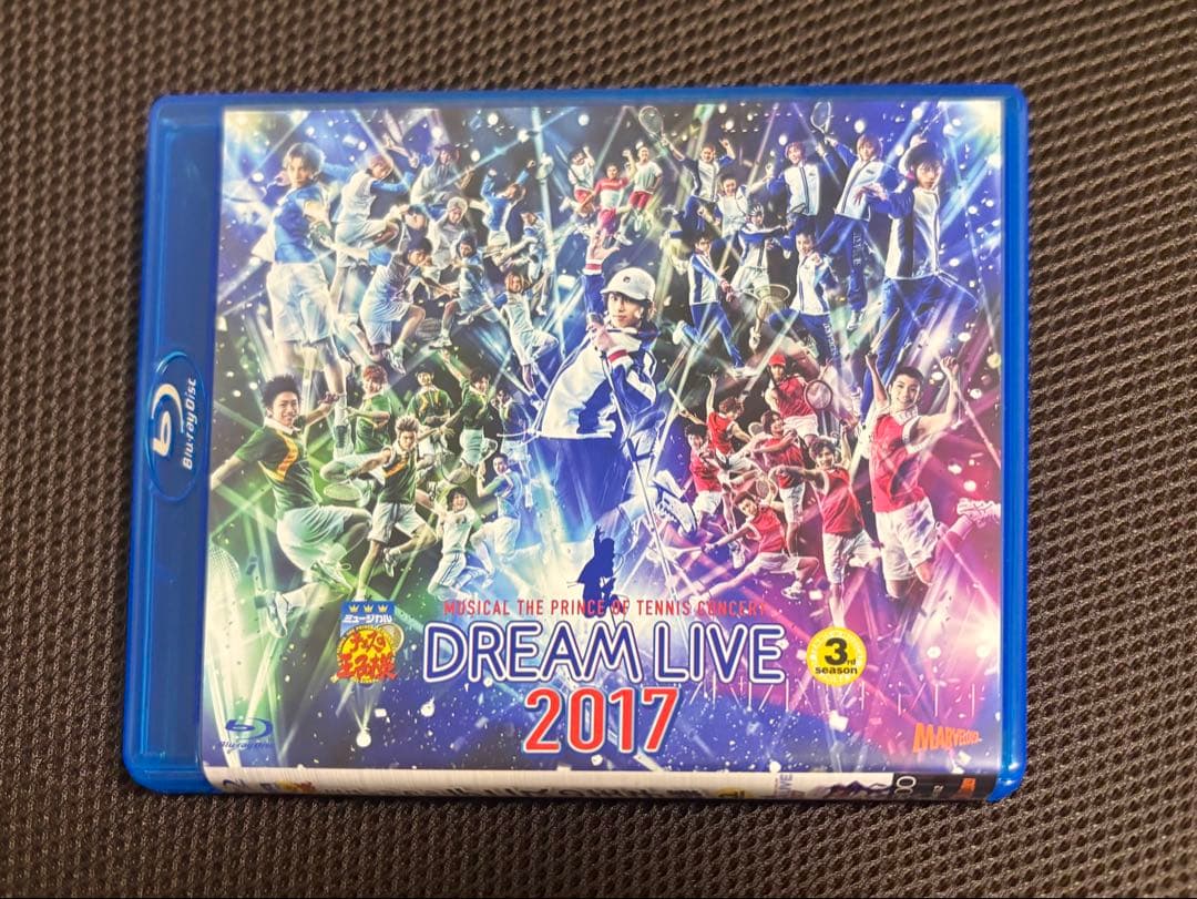 ミュージカルテニスの王子様3rd DREAMLIVE 2017 Blu-ray - メルカリ