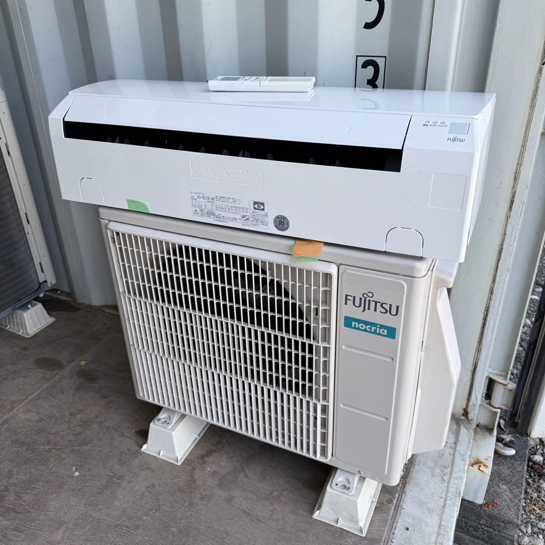 119ジャンク 激安早い者勝ち✨ 富士通　主に6畳用 エアコン　新生活応援 エアコン | おもに6畳用 | Joshin webショップ 通販