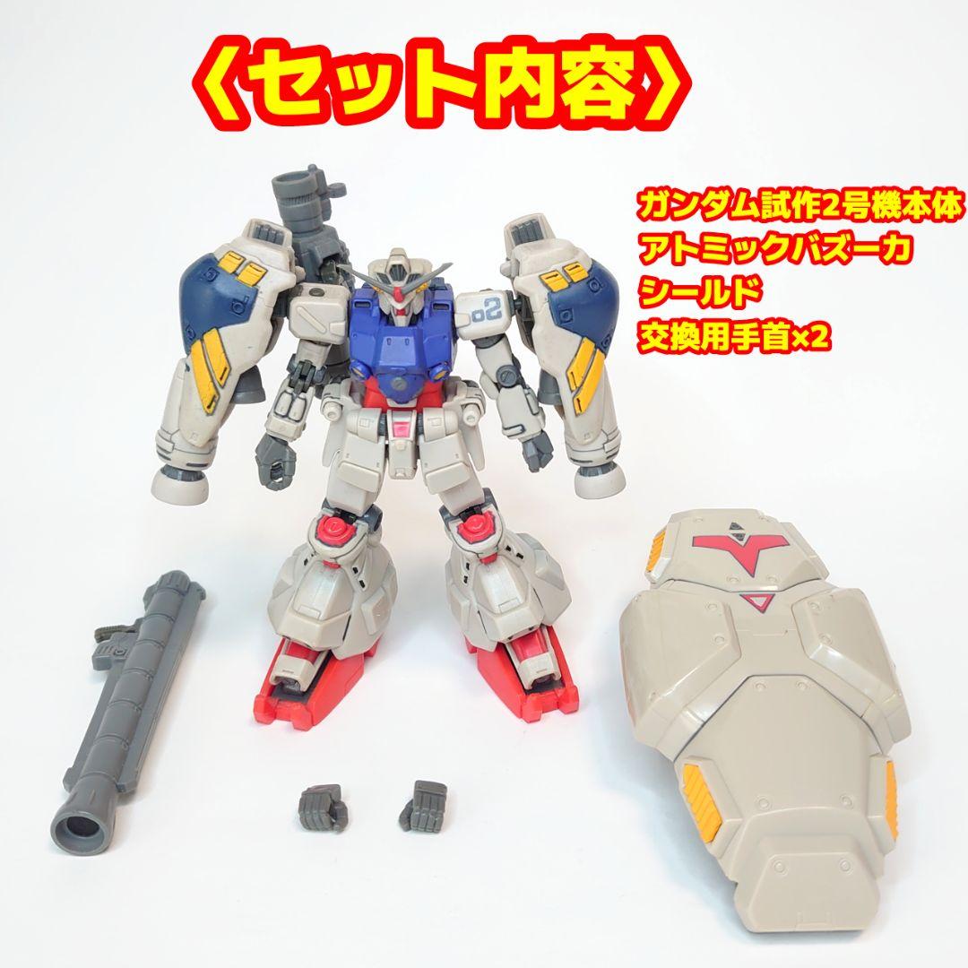 MS IN ACTION!! ガンダム試作2号機(GP02/サイサリス) - メルカリ