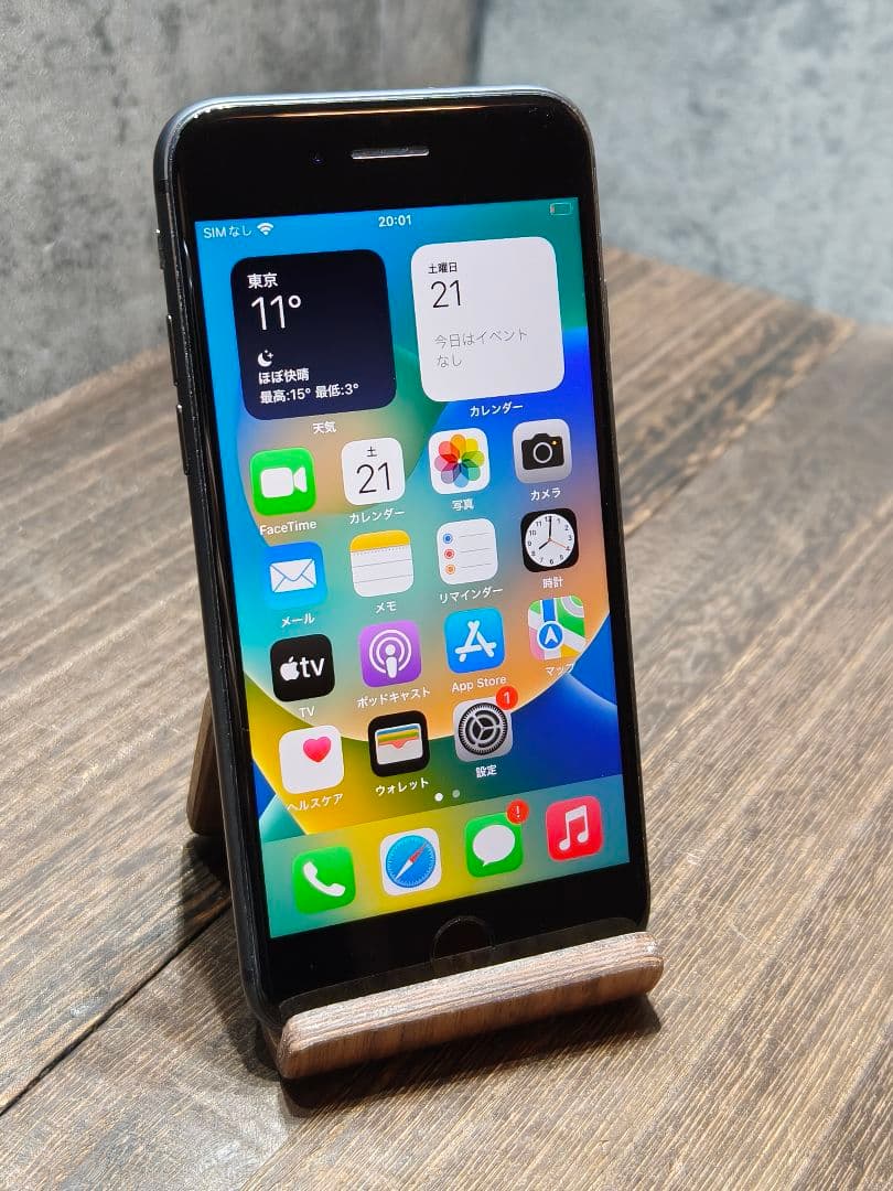 美品 iphone8 64GB スマホ SIMロック解除済 - メルカリ