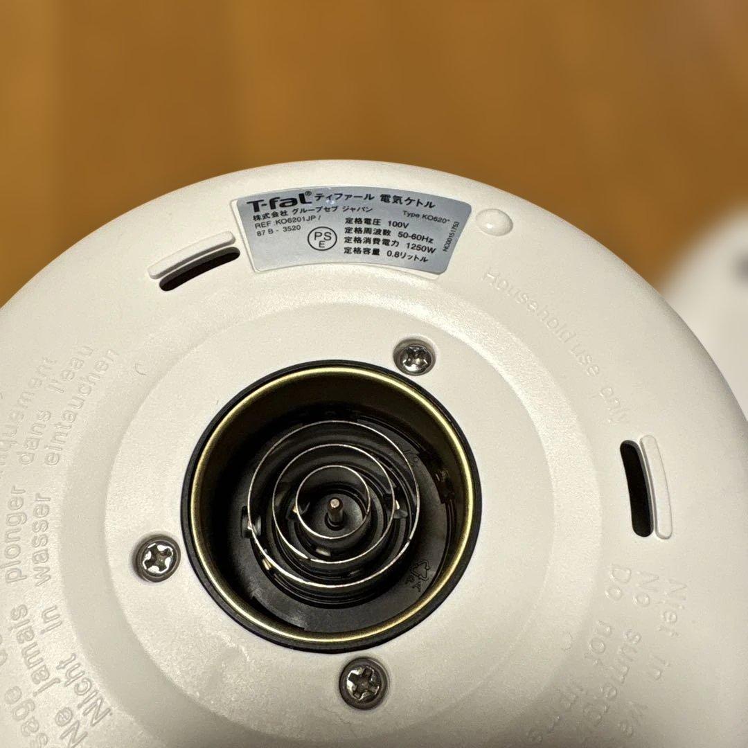 T-fal 電気ケトル KO6201 0.8L 2020年35週目に製造