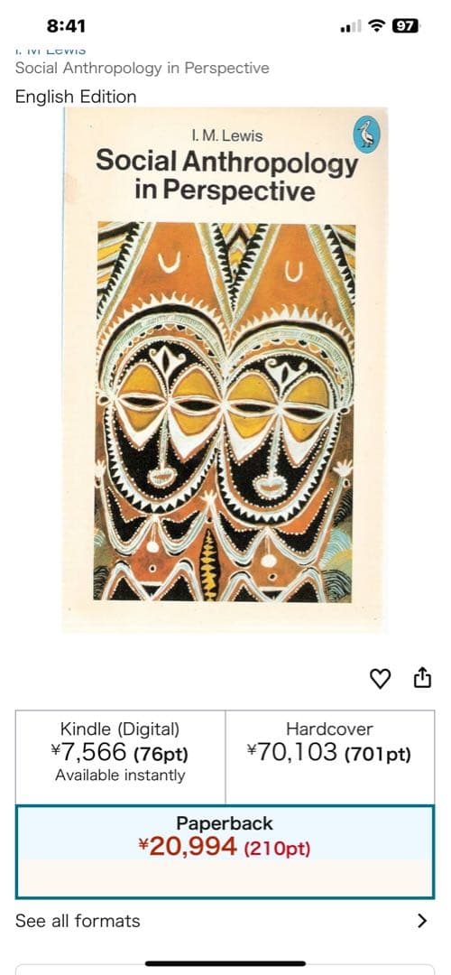 希少Social Anthropology in Perspective