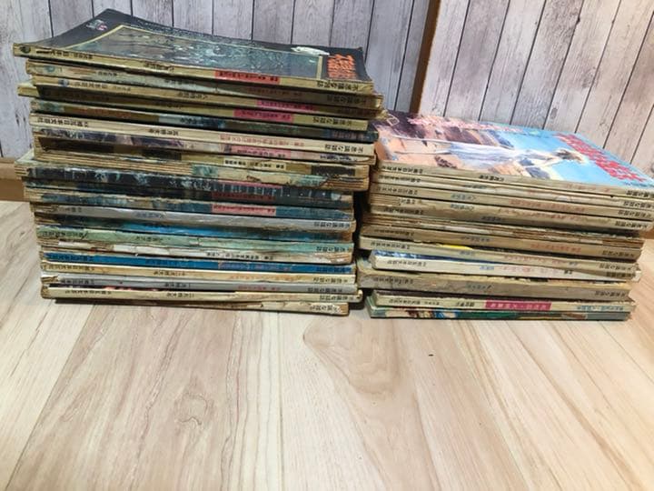 昭和レトロ「希少」相互日本文芸社 不思議な雑誌 33冊セット 増刊号含