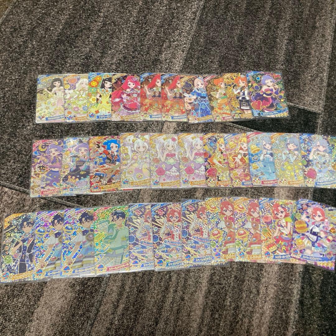 ひみつのアイプリ まとめ売り - メルカリ