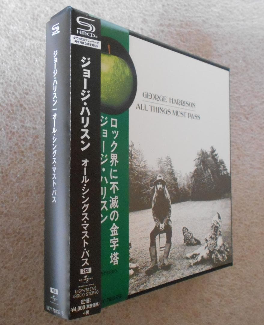紙ジャケCD ジョージ・ハリスン オールシングス・マスト・パス SHM-CD Amazon.co.jp: オール・シングス・マスト・パス (SHM-CD) - ジョージ