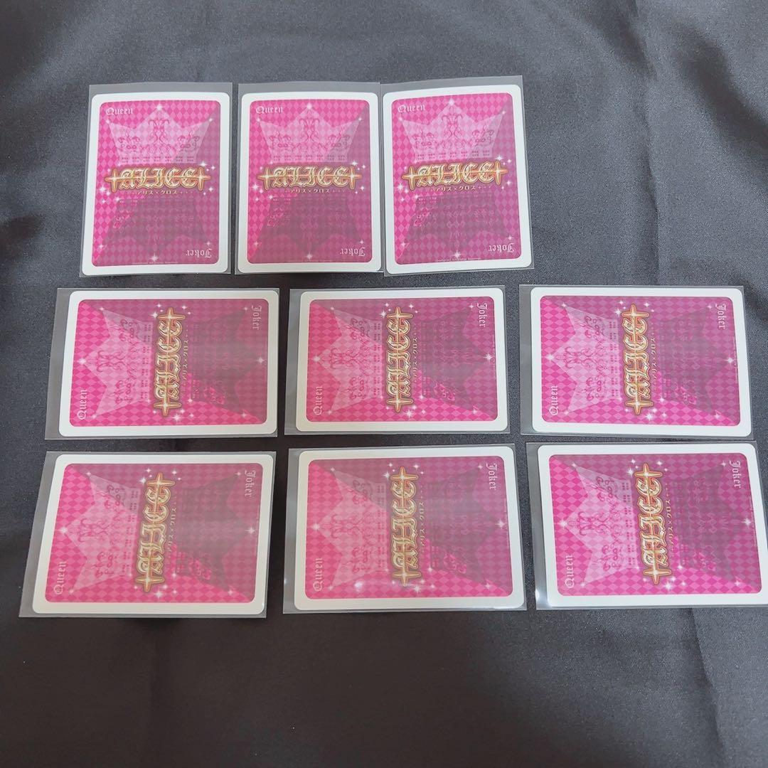 薄桜鬼 アリスクロス トレーディングカード トレカ まとめ売り - メルカリ