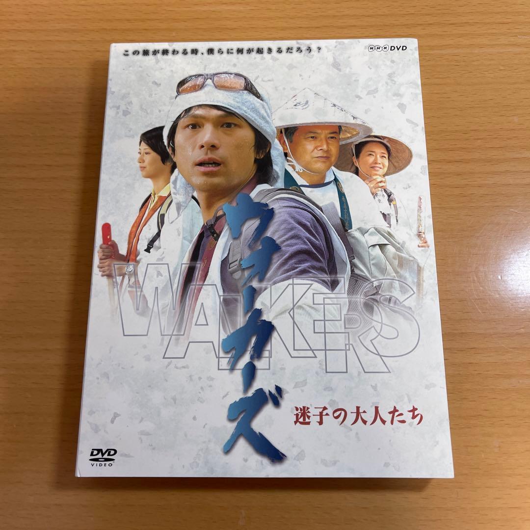 DVD ウォーカーズ 迷子の大人たち〈2枚組〉 江口洋介 Amazon.co.jp: ウォーカーズ 迷子の大人たち [レンタル落ち] （全2巻