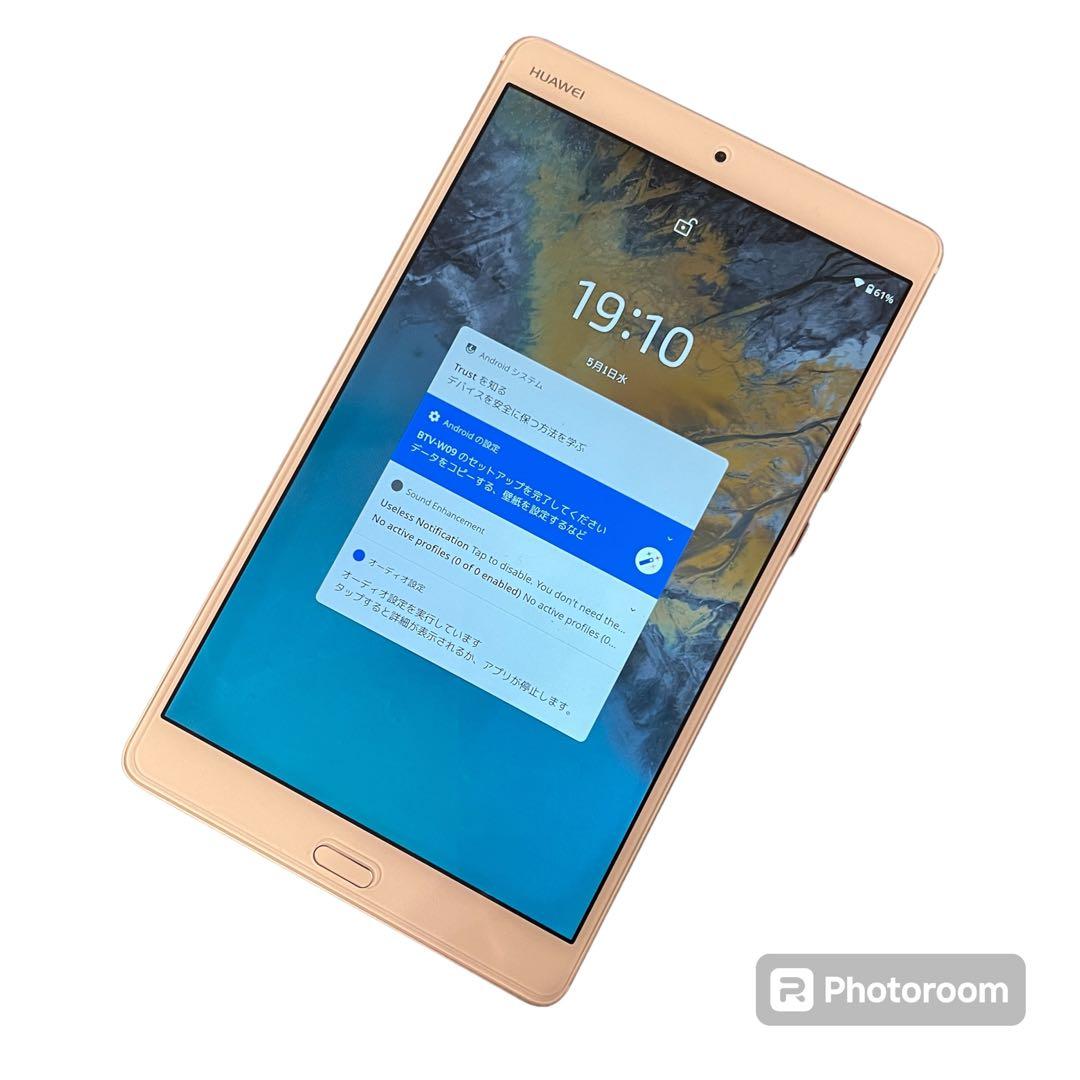 BTV-W09 HUAWEI Media Pad M3 8.4 カスタムロム - メルカリ