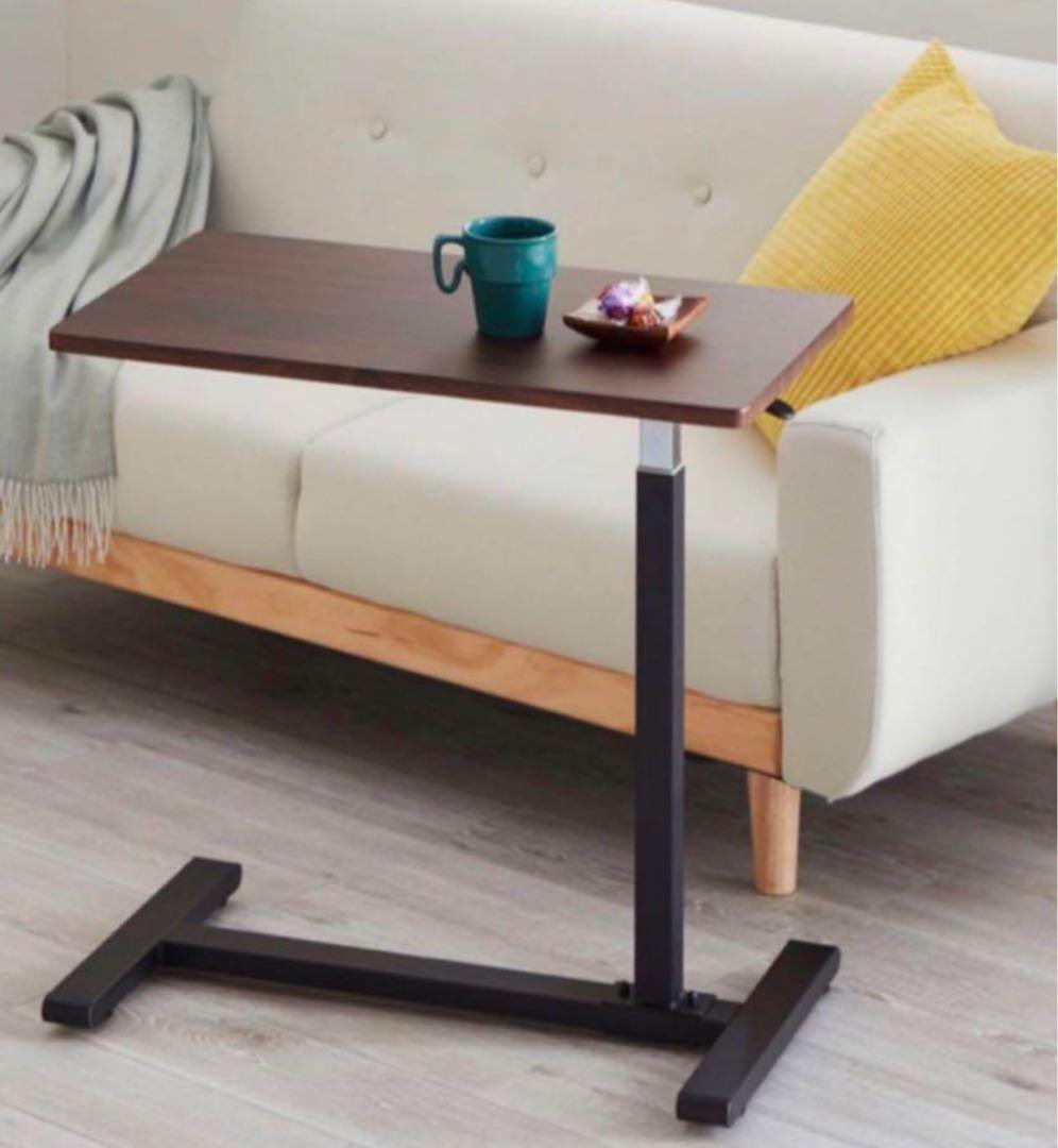 YAMAZEN山善　レバー式昇降テーブル KUT-7040 KUT-7040(OAKWH) ガス圧 昇降式テーブル YAMAZEN(山善) 高さ600～950mm