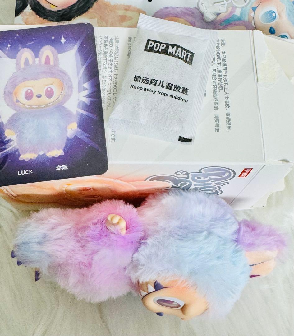 POPMART LABUBU ラブブ ビッグイントゥエナジー LUCK 8/4 - メルカリ