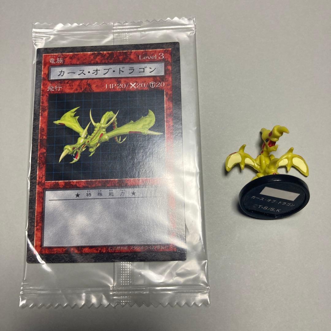 遊戯王 ダンジョンダイスモンスターズ カースオブドラゴン カード未
