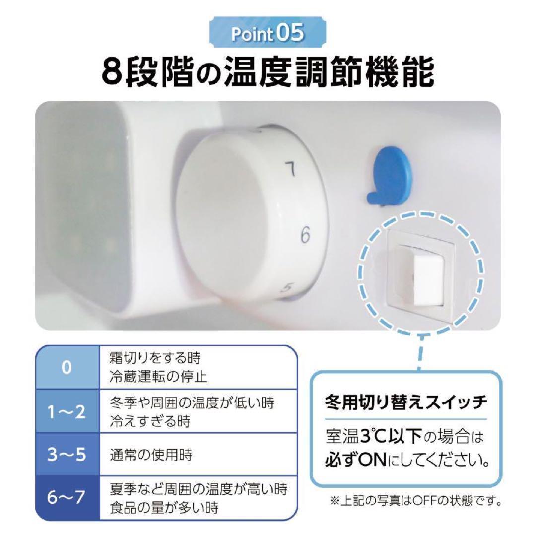 中古美品 冷蔵庫 一人暮らし冷凍冷蔵庫 60L シルバー - メルカリ