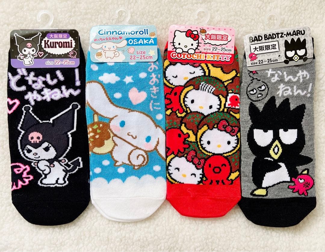 お値下げ《新品・タグ付き》大阪限定☆ サンリオ レディース 靴下 4足