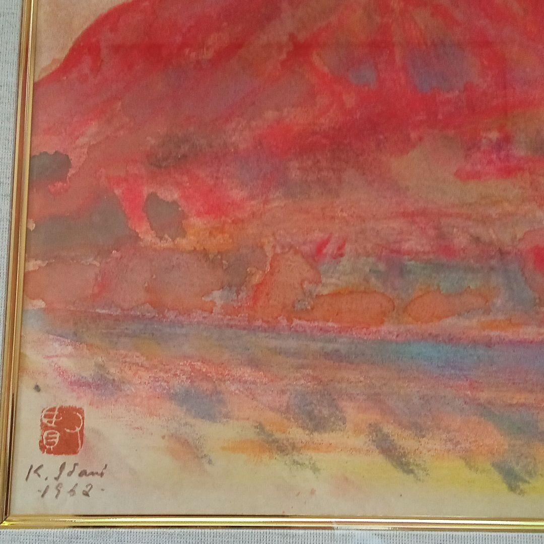 真作 ・最晩年 代表作 ： 桜島噴煙】伊谷賢蔵 (伊谷レッド) - メルカリ