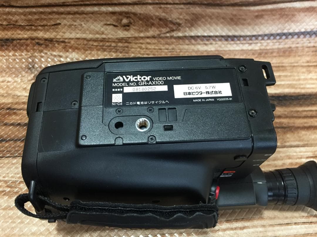 撮影再生ダビングOK VICTOR GR-AX100 付属品有 S-VHS-C