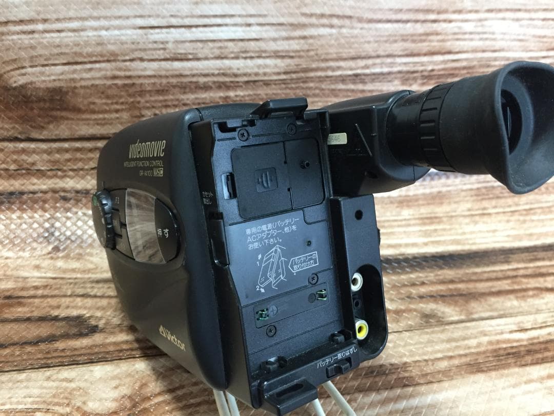 撮影再生ダビングOK VICTOR GR-AX100 付属品有 S-VHS-C