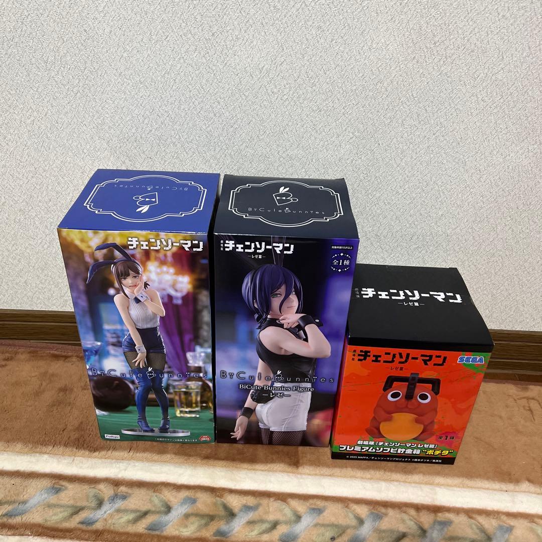 レゼバニー、コベニバニー、ポチタソフビ貯金箱3種セット 劇場版 チェンソーマン レゼ篇 プレミアムソフビ貯金箱 ポチタ｜Yahoo