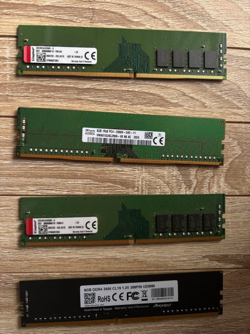 DDR4 2666 8GB×4枚 合計32GB デスクトップ用メモリ - メルカリ