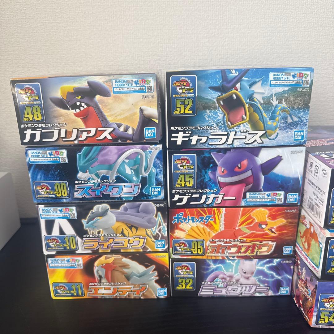 ポケプラまとめ売り 希少コレクション多数あり 全10点 - メルカリ