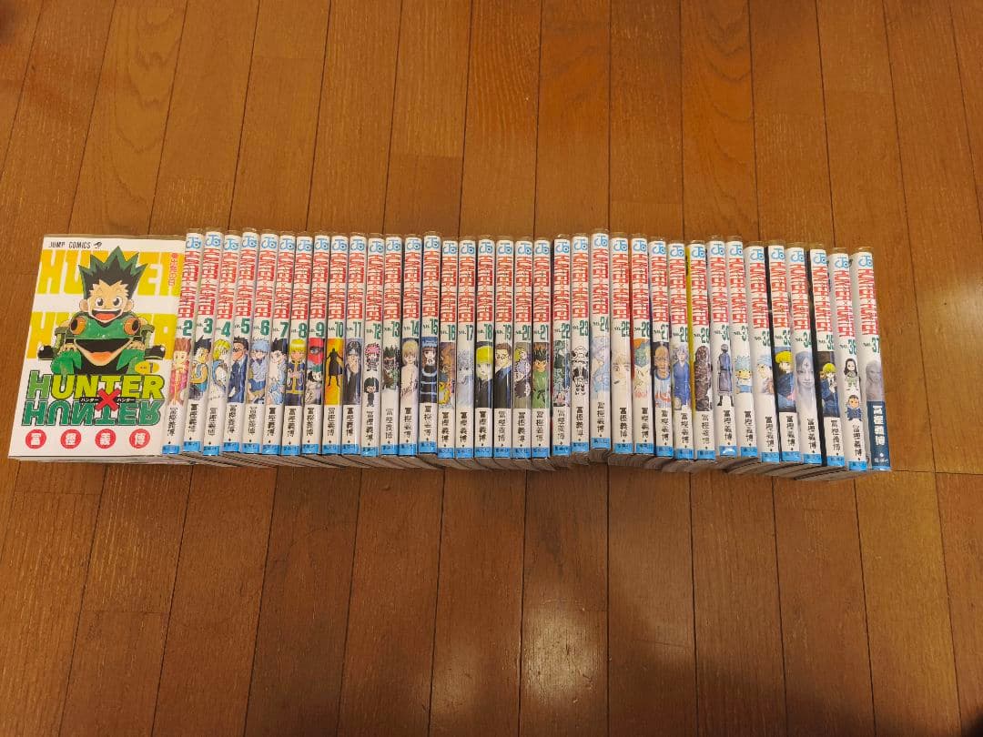 ハンター×ハンター 全37巻セット HUNTER ハンターハンター セット 1-37巻 冨樫義博 全巻、表紙