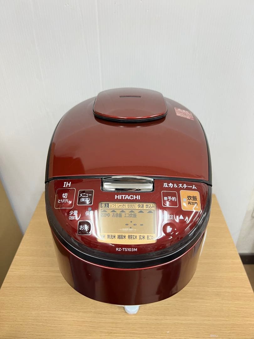 日立 IH炊飯器 RZ-TS103M 5.5合 圧力＆スチーム 2020年製 Amazon | 日立 5.5合 圧力スチーム IH炊飯器 RZ-TS103M ルビーレッド