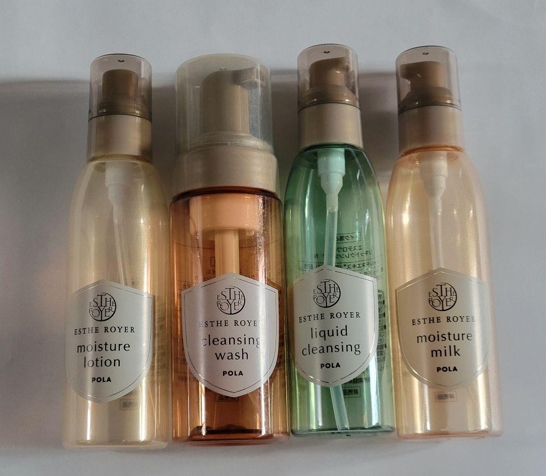 未使用【POLA】 エステロワイエ＊スキンケア専用空ボトル - メルカリ