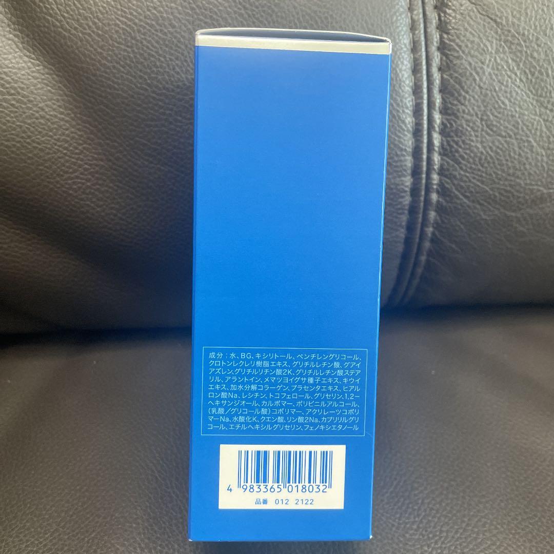 TBC エピプラス デュアルクールゲル100g - メルカリ