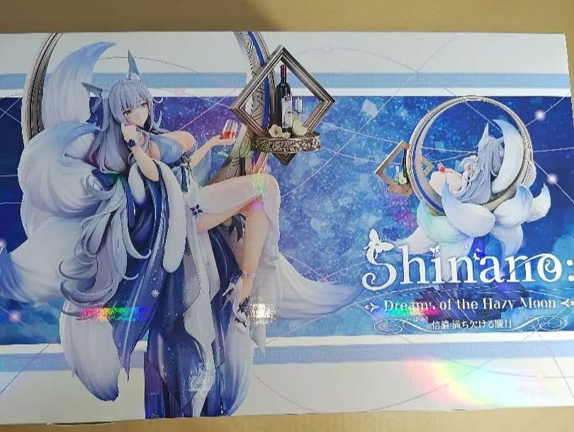 未開封 アズールレーン 信濃 満ち欠ける朧月 フィギュア アズレン