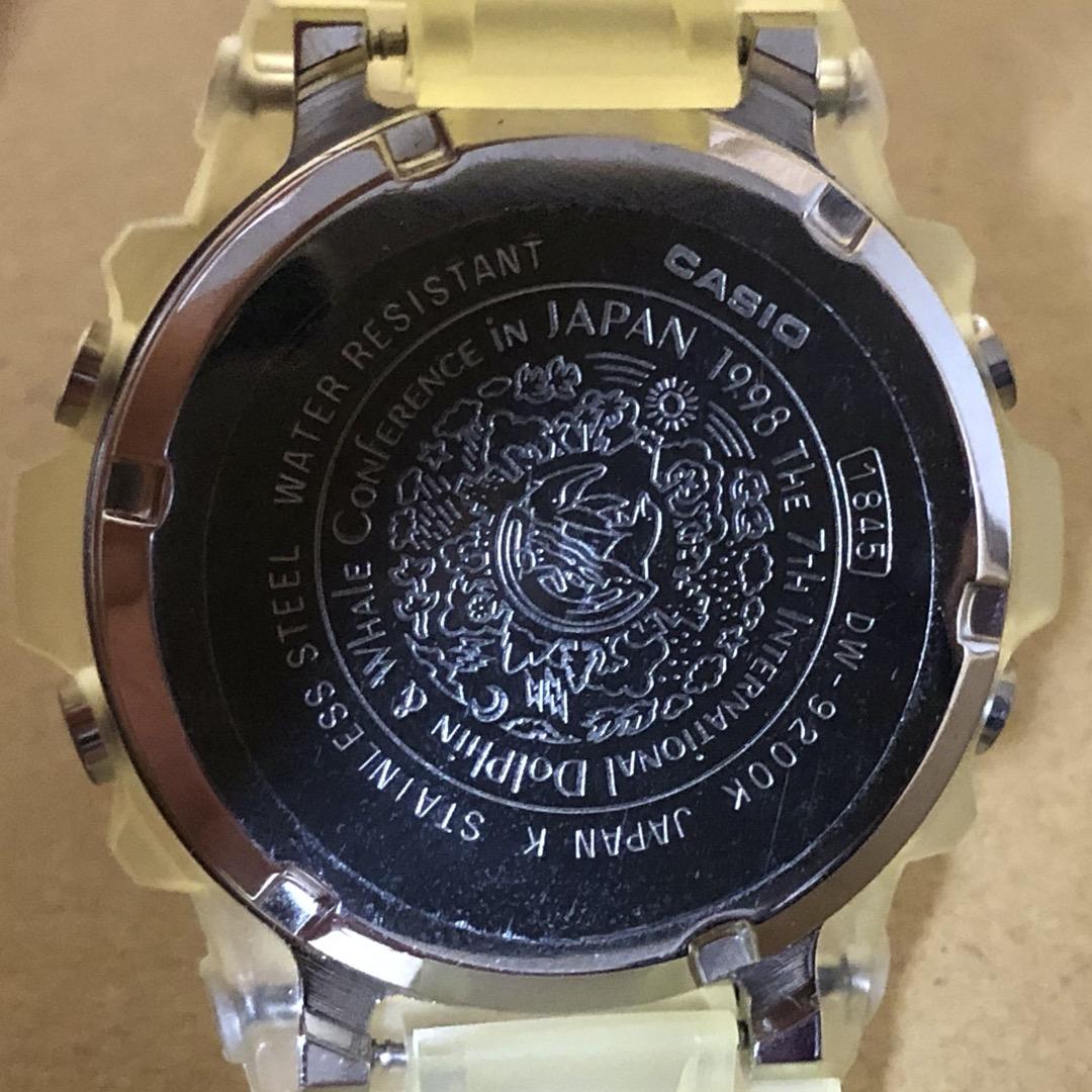G-SHOCK DW-9200K-7T 第7回国際イルカ・クジラ会議 限定 - メルカリ