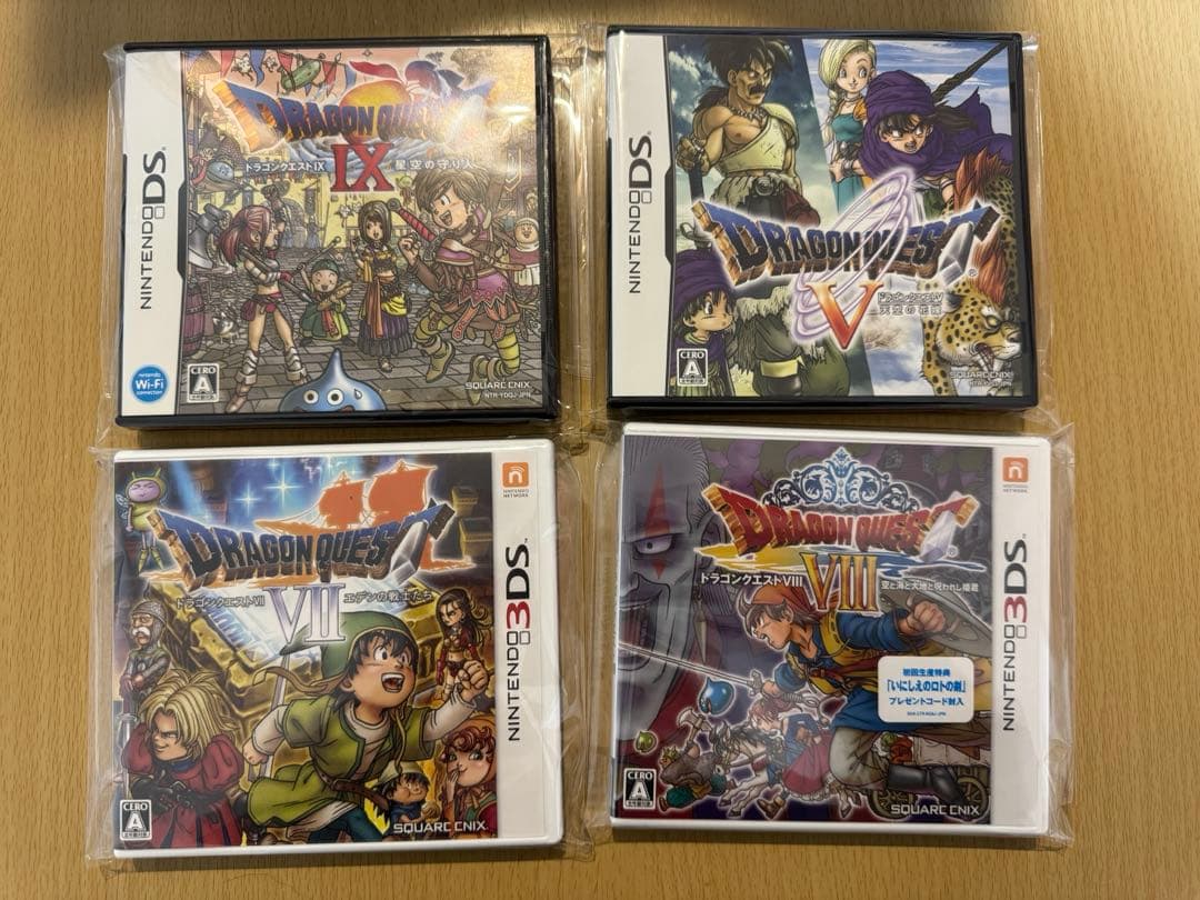 ドラクエ5,7,8,9 3DS まとめ売り ドラクエ5,7,8,9 3DS まとめ売り