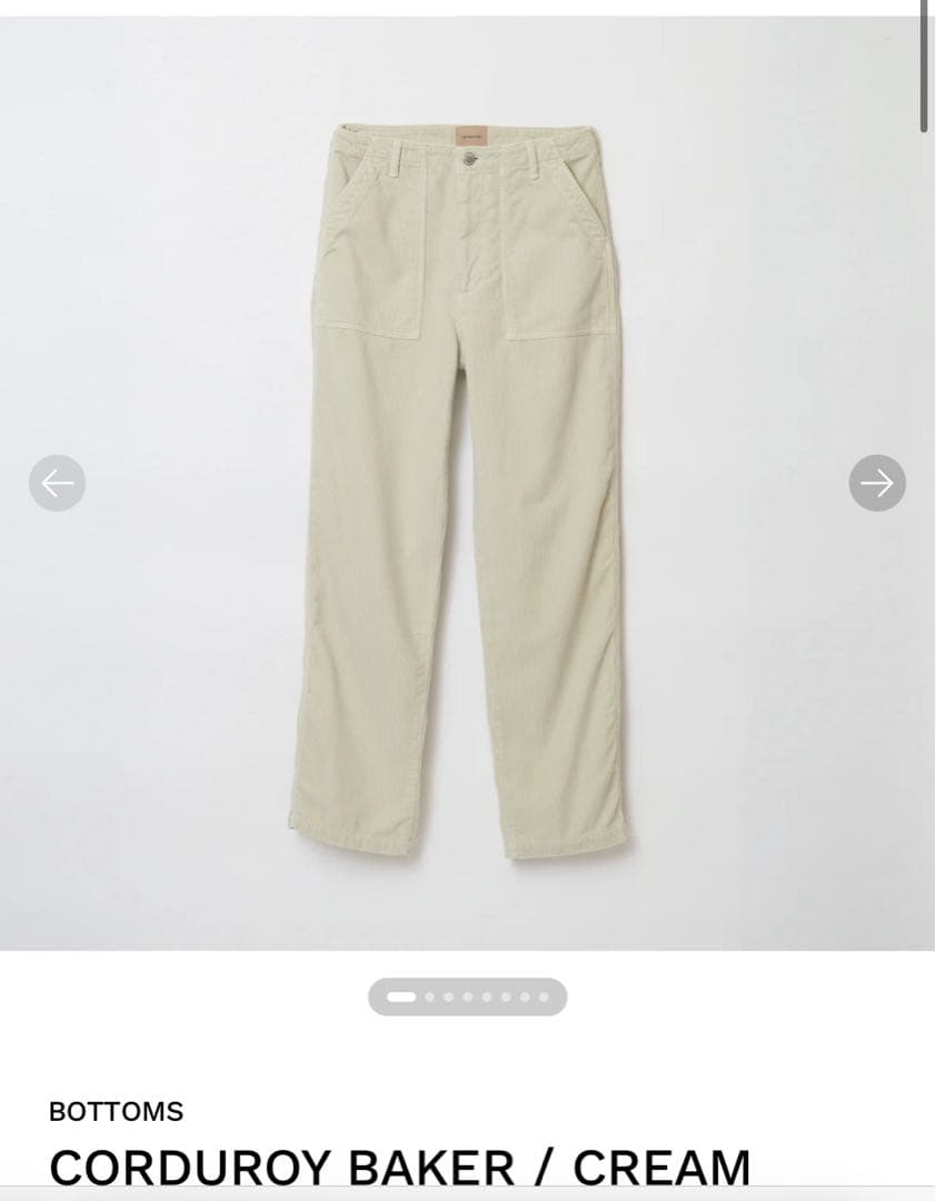 週末値下げ⭐︎shishikui コーデュロイ ベイカーパンツ ワイドパンツ