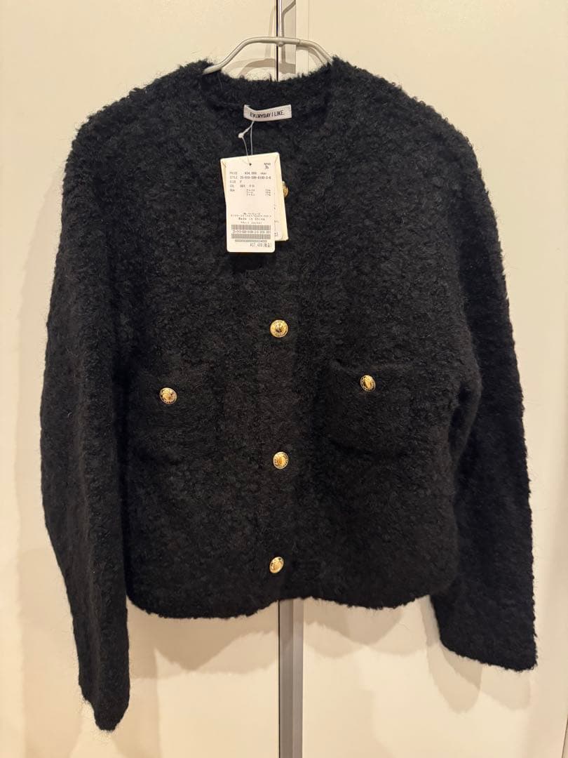 ☆Deuxieme Classe☆Knitニットジャケット - メルカリ