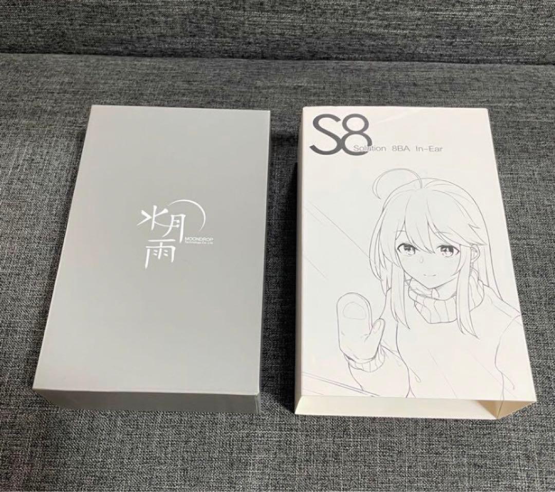 水月雨 MOONDROP S8 カナル型 イヤホン 水月雨 (MOONDROP) S8 – e☆イヤホン