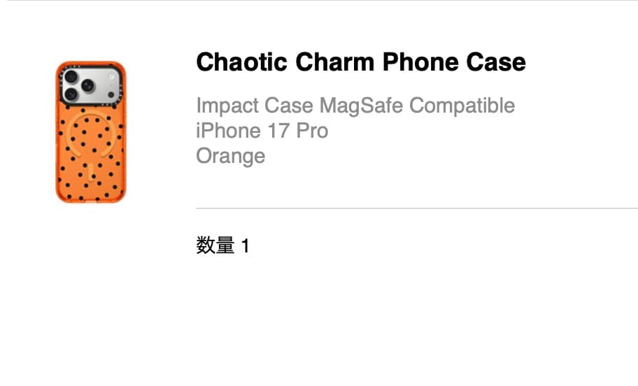 【新品】CASETiFY iPhone 17 Pro MagSafeケース 水玉 Amazon.co.jp: CASETiFY ウェーブ シリコン iPhone 17 Pro ケース [波