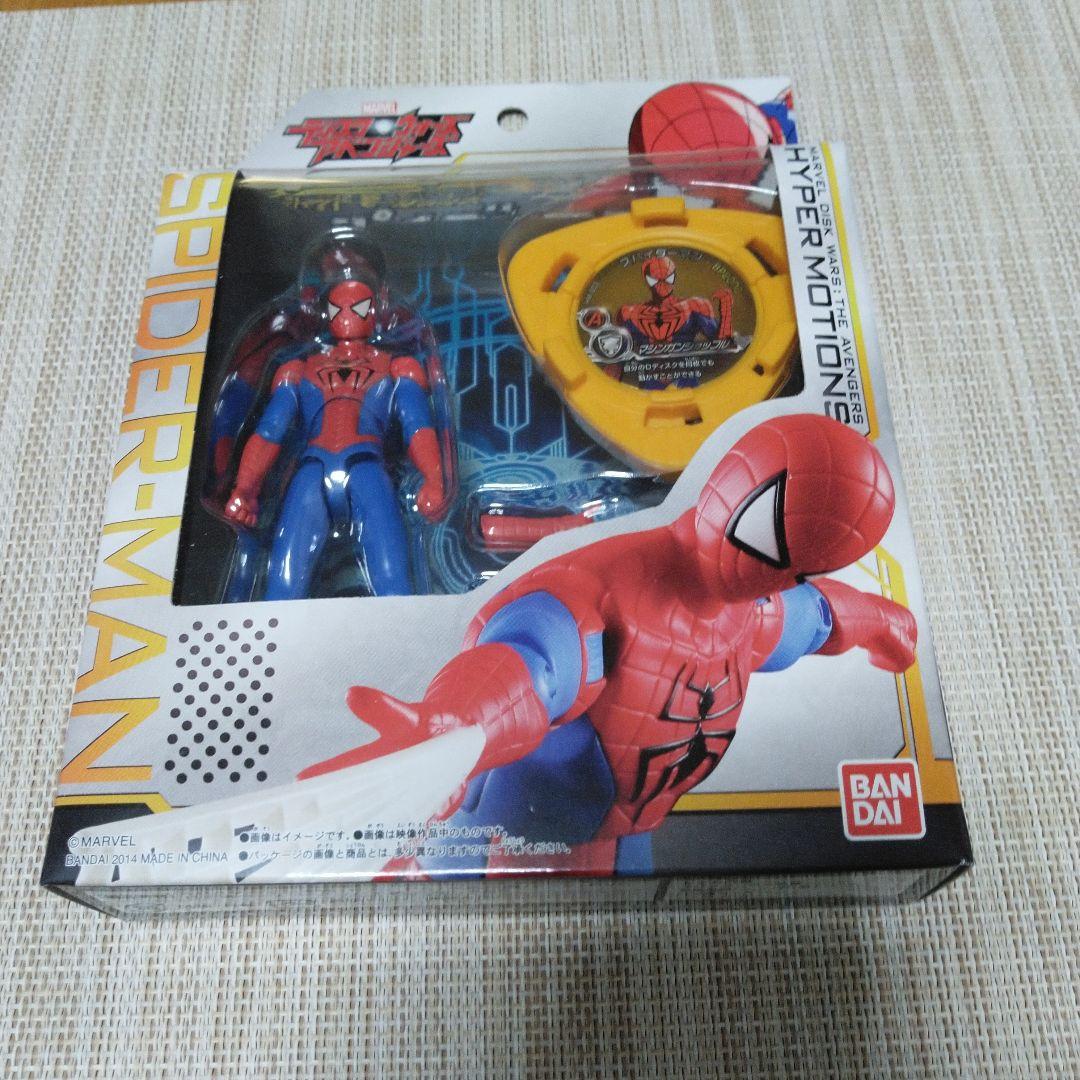 ハイパーモーションズ スパイダーマン キャプテンアメリカ アイアン