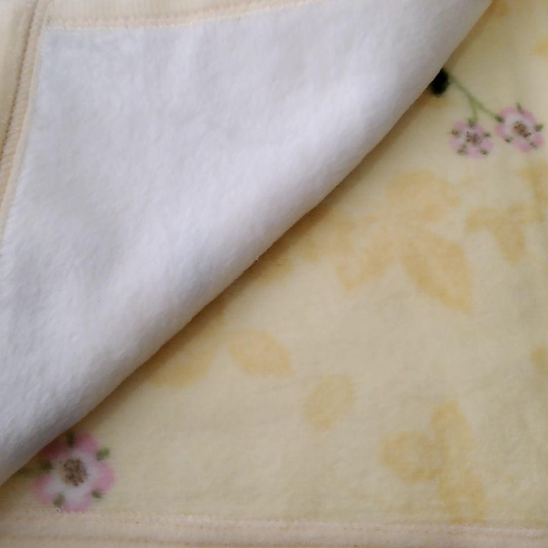 新品】レア WEDGWOOD 綿毛布 ワイルドストロベリー イエロー