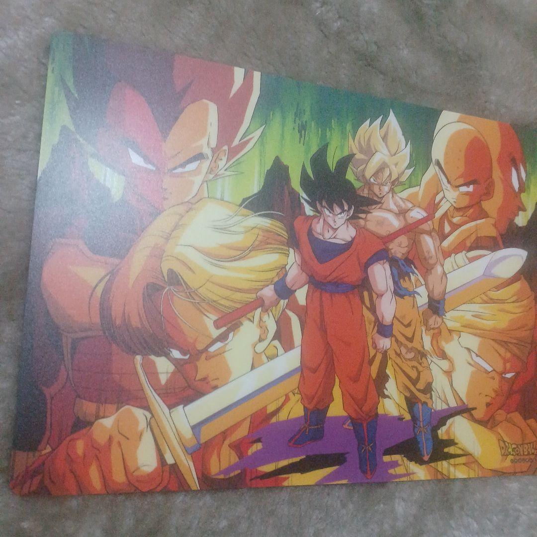 ドラゴンボールZ 下敷き レア ドラゴンボール - メルカリ