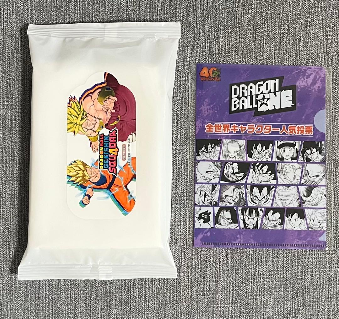 ドラゴンボール ゲンキダマツリ 来場者特典 特派員クリアファイル