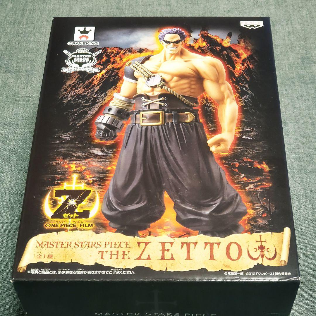 新品・未開封】ゼット ワンピースフィギュア - メルカリ